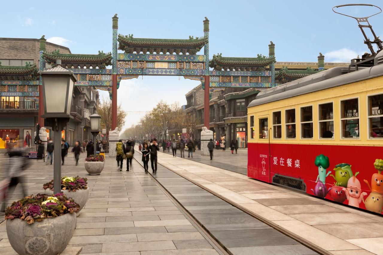 Hyatt Place Beijing Daxing Eksteriør billede