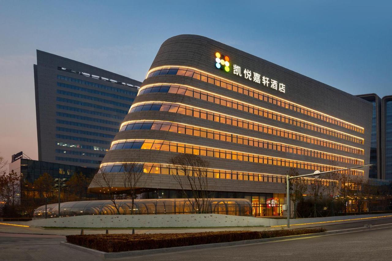 Hyatt Place Beijing Daxing Eksteriør billede